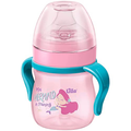 Imagem da oferta Caneca Aprendizado Lillo 150ml