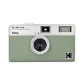 Imagem da oferta KODAK Câmera de filme EKTAR H35 de Meio Quadro 35 mm reutilizável sem foco Leve fácil de usar (filme e bate