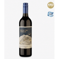 Imagem da oferta Altos Del Condor Cabernet Sauvignon Malbec 2024 - Vinho Wine