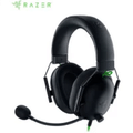 Imagem da oferta Headset Gamer Razer Blackshark V2 X USB com Fio 7.1 Surround 50mm