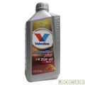 Imagem da oferta Óleo do motor Valvoline Competition plus Mineral SAE 15W-40 - 1L