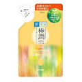 Imagem da oferta Hada Labo Demaquilante Cleansing Oil Refil 180ml