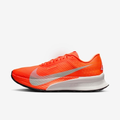 Imagem da oferta Tênis Nike ACG Ultrafly Trail Masculino