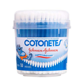 Imagem da oferta Cotonetes de Algodão com Hastes Flexíveis, Pote com 150 Unidades