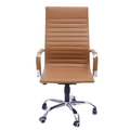 Imagem da oferta Cadeira de Escritório Esteirinha Base Cromada com Rodinha Fortt Praga Marrom - CEF02-M