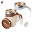 Imagem da oferta Caneca Misturadora Automática Elétrica 380ml