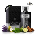 Imagem da oferta Perfume Attar Árabe Al Wesal Wataniah EDP 100ml