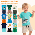Imagem da oferta Kit Infantil 10 Peças Menino Conjunto 5 Shorts+5 Camisetas