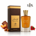 Imagem da oferta Perfume Árabe Al Wataniah Special Oud EDP 100ml