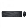 Imagem da oferta Kit Teclado e Mouse sem fio Dell Pro - KM5221W