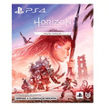 Imagem da oferta Jogo Horizon Forbidden West Edição Especial - PS4