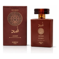 Imagem da oferta Perfume Arábe Asad Bourbon 100ml