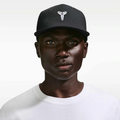 Imagem da oferta Boné Nike Pro Flat Bill Kobe Unissex