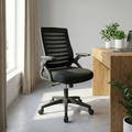 Imagem da oferta Cadeira de Escritório Astrella Sirius Ergonômica