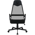 Imagem da oferta Cadeira Formula V Line Ergolux 1 PretoPreto