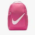 Imagem da oferta Mochila Nike Brasilia Infantil