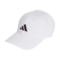 Imagem da oferta Boné Adidas Baseball New Logo Aba Curva Azul