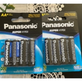 Imagem da oferta Pilha Panasonic Comum AA c04 unidades