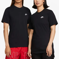 Imagem da oferta Camiseta Nike Sportswear Club Masculina