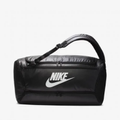 Imagem da oferta Bolsa Nike Brasilia Unissex