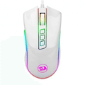 Imagem da oferta Mouse Gamer Redragon Cobra Chroma RGB 10000DPI 7 Botões Lunar White - M711W