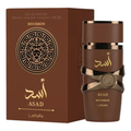 Imagem da oferta Perfume Árabe Masculino Asad Bourbon Lattafa Eau De Parfum 100ml