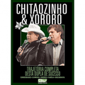 Imagem da oferta Livro Te Contei Grandes ídolos Chitãozinho E Xororó