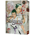 Imagem da oferta Shigurui: Frenesi Da Morte (Mangá - Vol. 1 De 10)