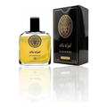 Imagem da oferta Árabe ez aszad black - eau de toilette 100ml