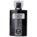 Imagem da oferta Perfume Al Wataniah Attar Al Wesal Edp 100Ml Al Wataniah