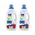 Imagem da oferta Kit Sabão Líquido Omo Lavagem Perfeita