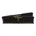 Imagem da oferta Memória RAM Corsair Vengeance LPX 32GB (2x16) 3200MHz DDR4 - CMK32GX4M2B3200C16