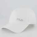 Imagem da oferta Boné Fila Running Logo Branco