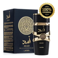 Imagem da oferta Perfume Lattafa Asad 100ml EDP Original