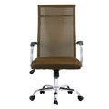 Imagem da oferta Cadeira de Escritório Esteirinha Tela Mesh Base Cromada com Rodinha Fortt Salta Marrom - CEF04-P