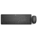 Imagem da oferta Combo de Teclado e Mouse Ergonômico Sem Fio HP 230 - com Dongle USB Wireless, Digitação Silenciosa, Design Elegante, Até 12 Meses de Bateria, Layo