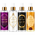 Imagem da oferta Kit com 4 Body Splash Árabe 200ml Feminino