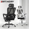 Imagem da oferta Cadeira Ergonômica Malha Respirável Reclinável com Apoio Lombar e Descanso de Pés