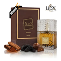 Imagem da oferta Perfume Árabe Khamrah Qahwa EDP 100ml