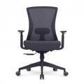 Imagem da oferta Cadeira Office DT3 Vicenza Dark Até 120Kg