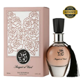 Imagem da oferta Perfume Árabe Shagaf Al Ward Feminino Al Wataniah Eau De Par