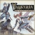 Imagem da oferta Jogo Valkyria Chronicles Remastered - PS4