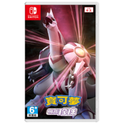 Imagem da oferta Jogo Pokémon Shining Pearl - Nintendo Switch