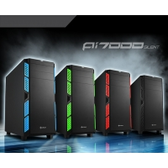 Imagem da oferta Gabinete ATX Sharkoon Silent Red AI7000