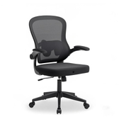Imagem da oferta Cadeira Executiva Fortt Linea Base Preta
