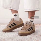 Imagem da oferta Tênis Adidas Campus ST (34 ao 44)