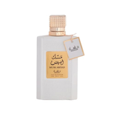 Imagem da oferta Manasik – Musk Abiyad Eau De Parfum 100ml