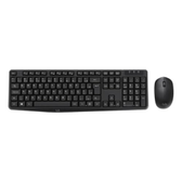 Imagem da oferta WB Conjunto de teclado e mouse sem fio conexão por receptor RF KeyPoint teclado com 107 teclas mouse com 3 botões,