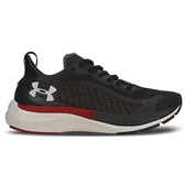 Imagem da oferta Tênis Under Armour Base Pacer - Unissex