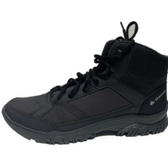 Imagem da oferta Bota Masculina de Trilha Quechua Nh100 Mid